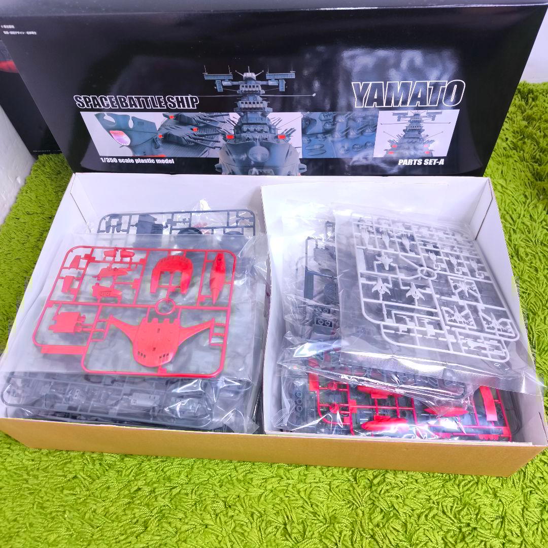 バンダイ製 1/350scale 宇宙戦艦ヤマト 未開封品