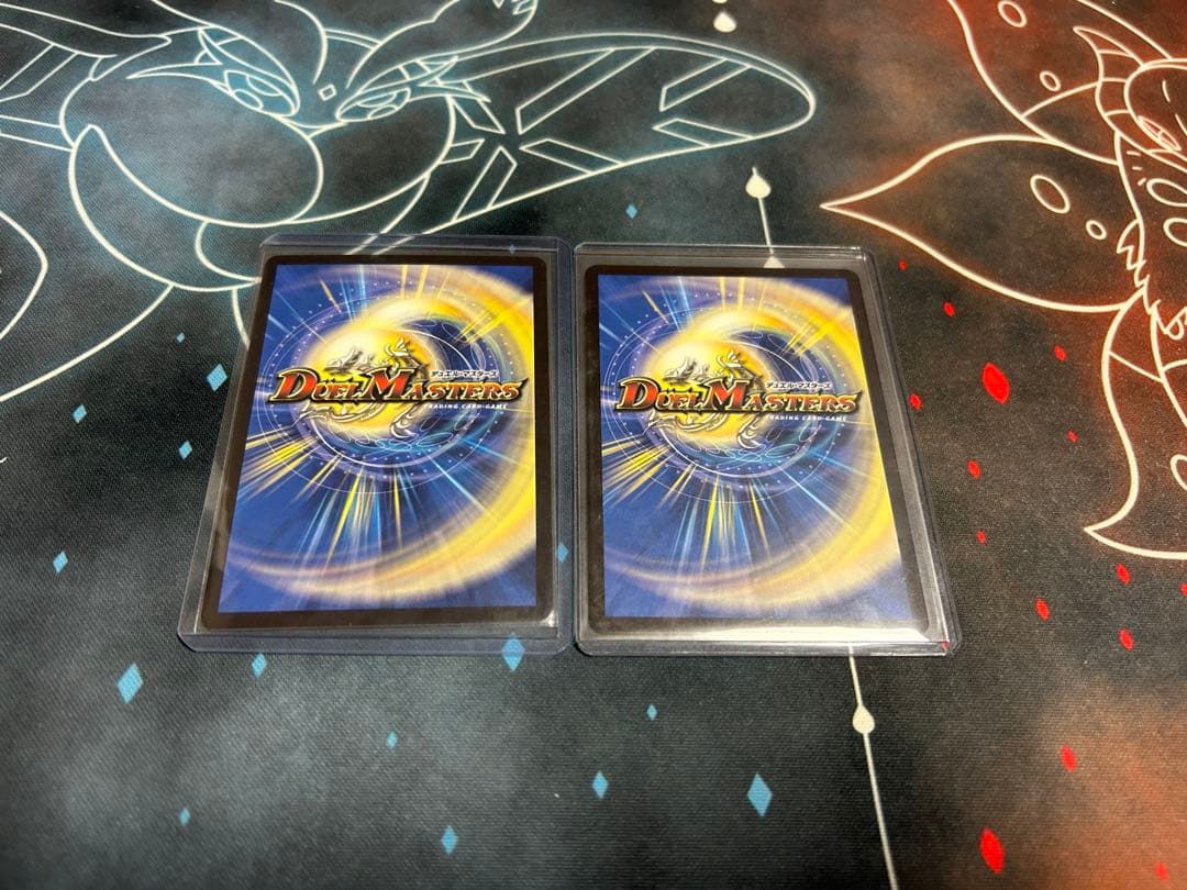 頂上連結ロッド・ゾージア5th プロモ　2枚