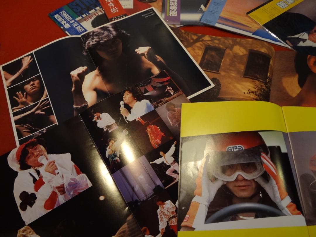 西城秀樹 コンサートリサイタルパンフレット  １０冊セット