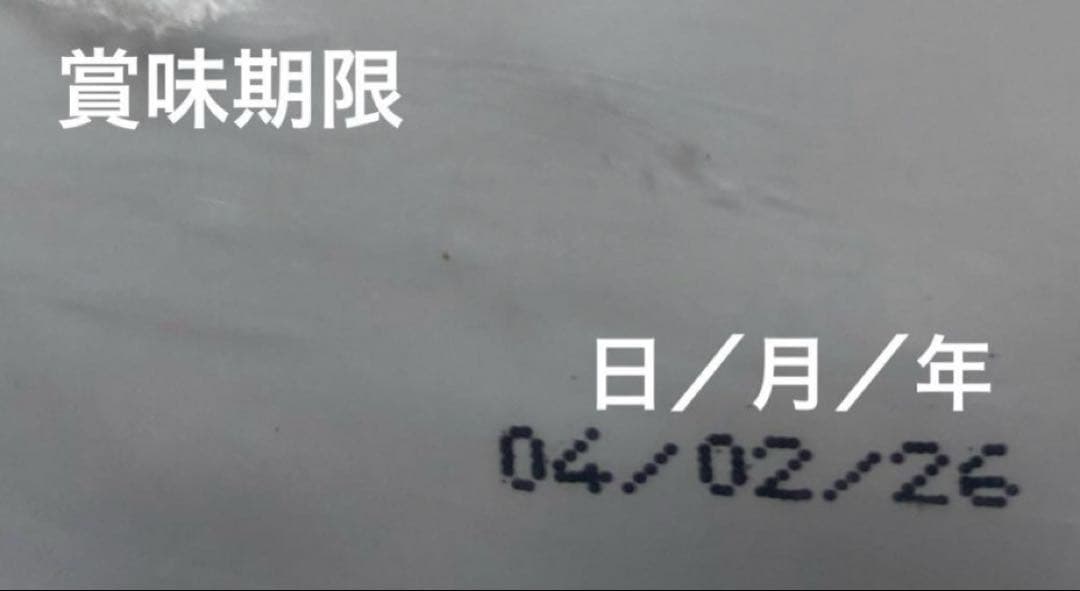 ロイヤルカナン　ゴールデンレトリバー　12kg×2袋セット　ダンボール発送