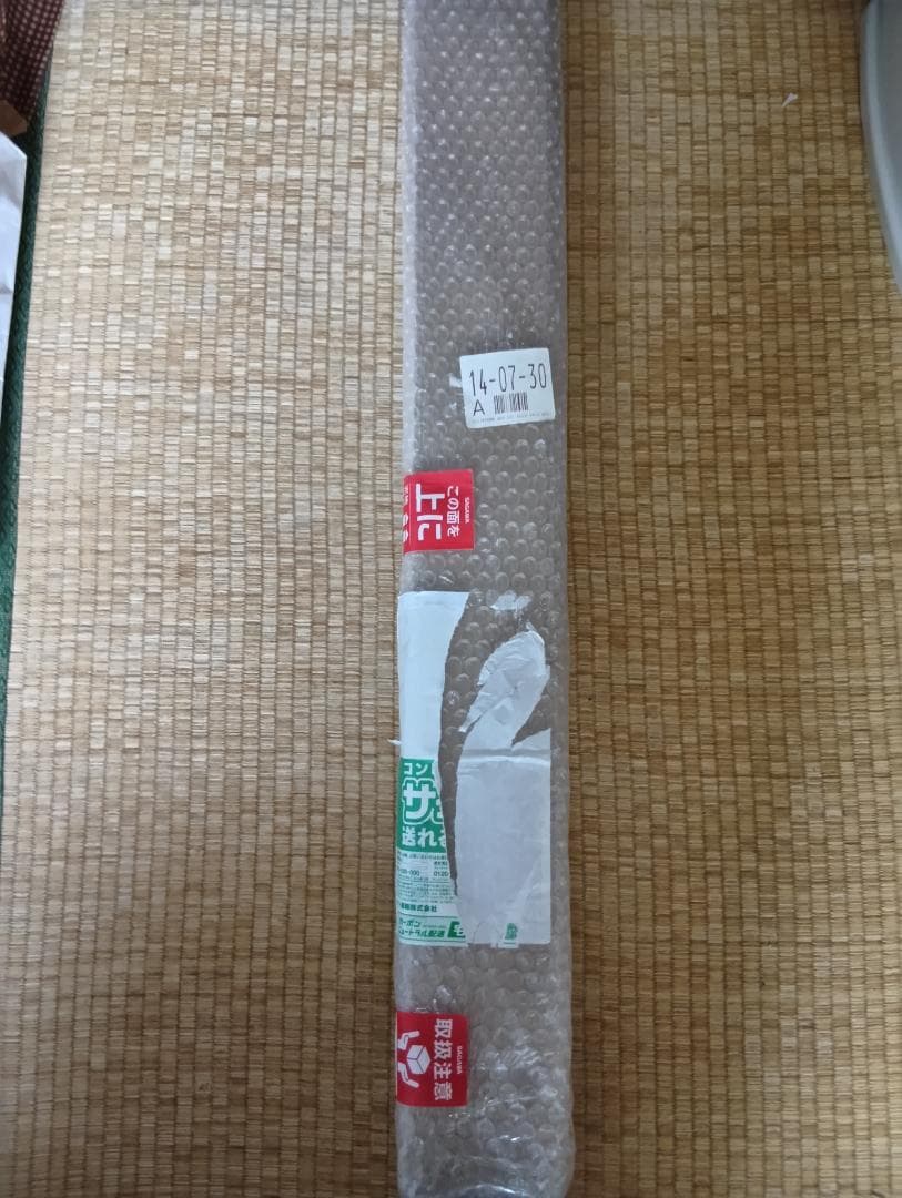 【１月７日中の限定価格】武田鉄平 FLOWERS ポスター