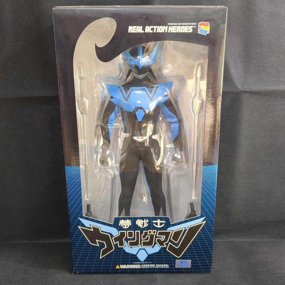 RAH 夢戦士ウイングマン WF2006開催記念限定商品 メディコムトイ