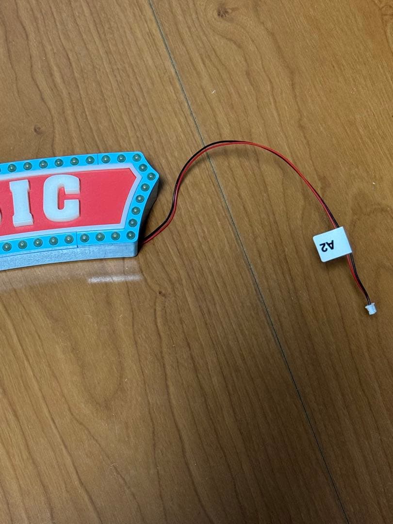 【値下げました】ディズニー マジカルミュージックシアター