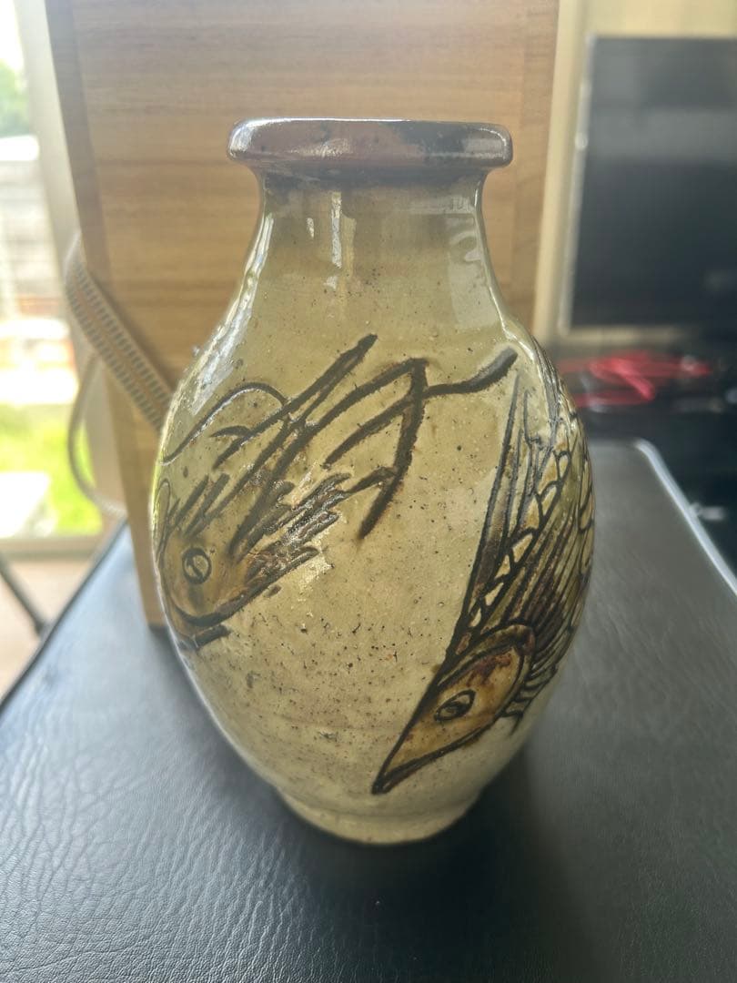 人間国宝 金城次郎 海老魚紋壺