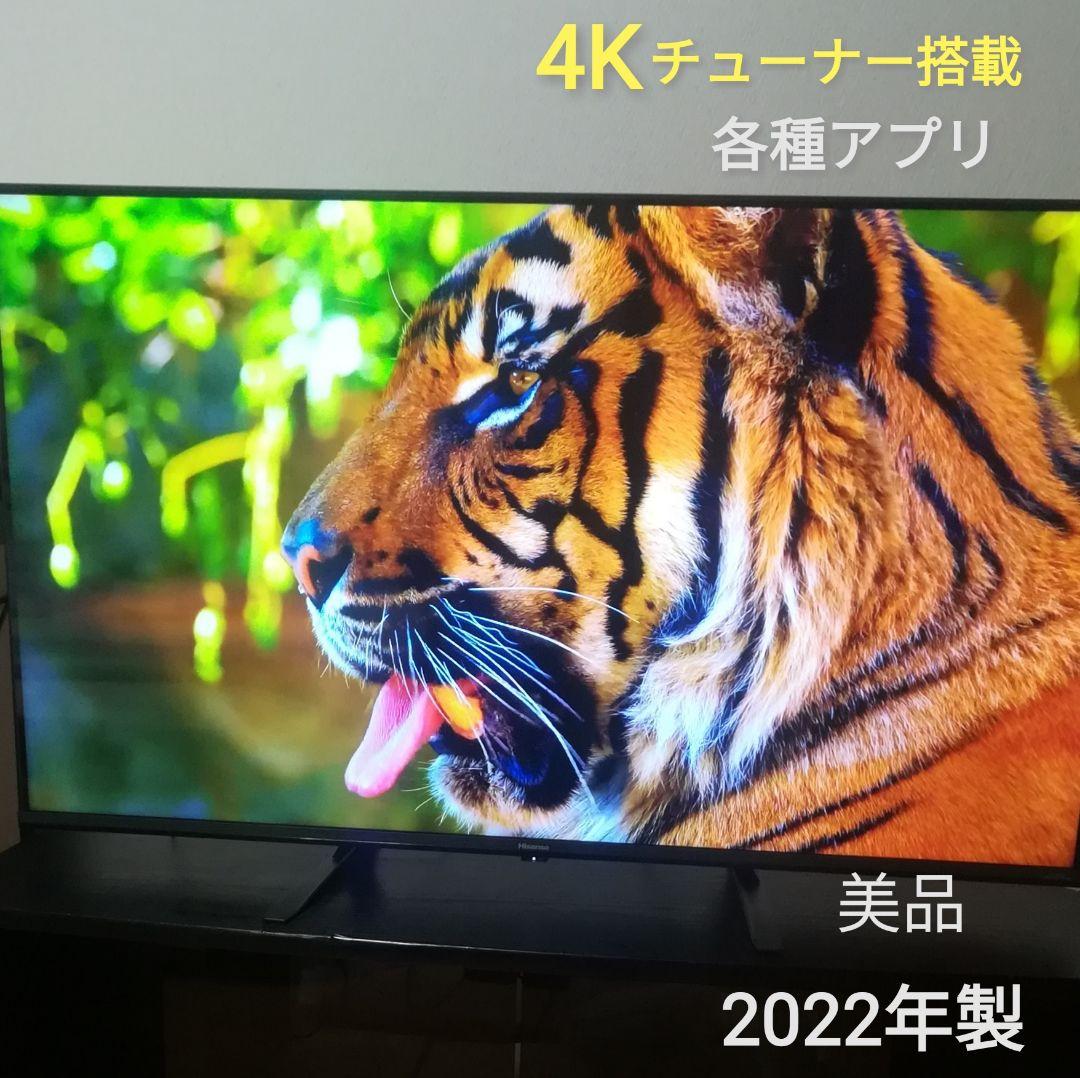 【美品／4Kチューナー内蔵／各種アプリ】2022年製　4K液晶テレビ