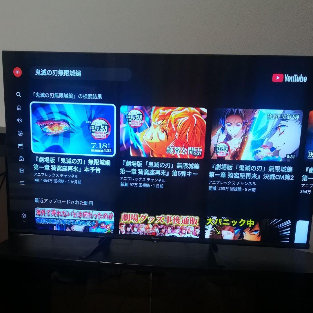 【美品／4Kチューナー内蔵／各種アプリ】2022年製　4K液晶テレビ