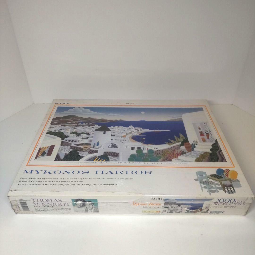 未開封 トーマスマックナイト 2000ピース ジグソーパズル ミコノスハーパー