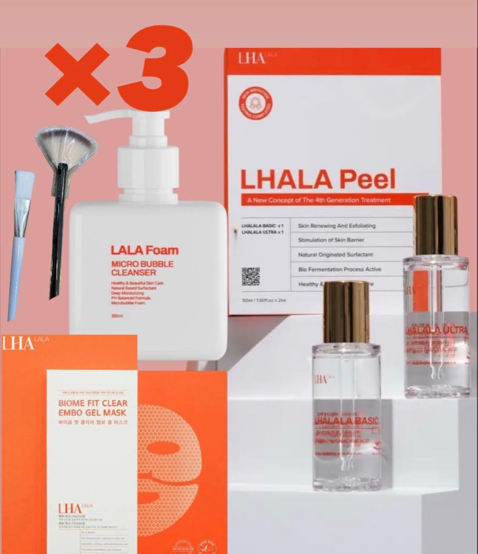 ララピールフルセット3回.パックあり