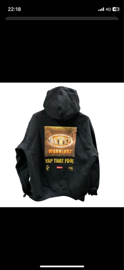 Supreme M.O.P.ロゴ ブラックパーカー