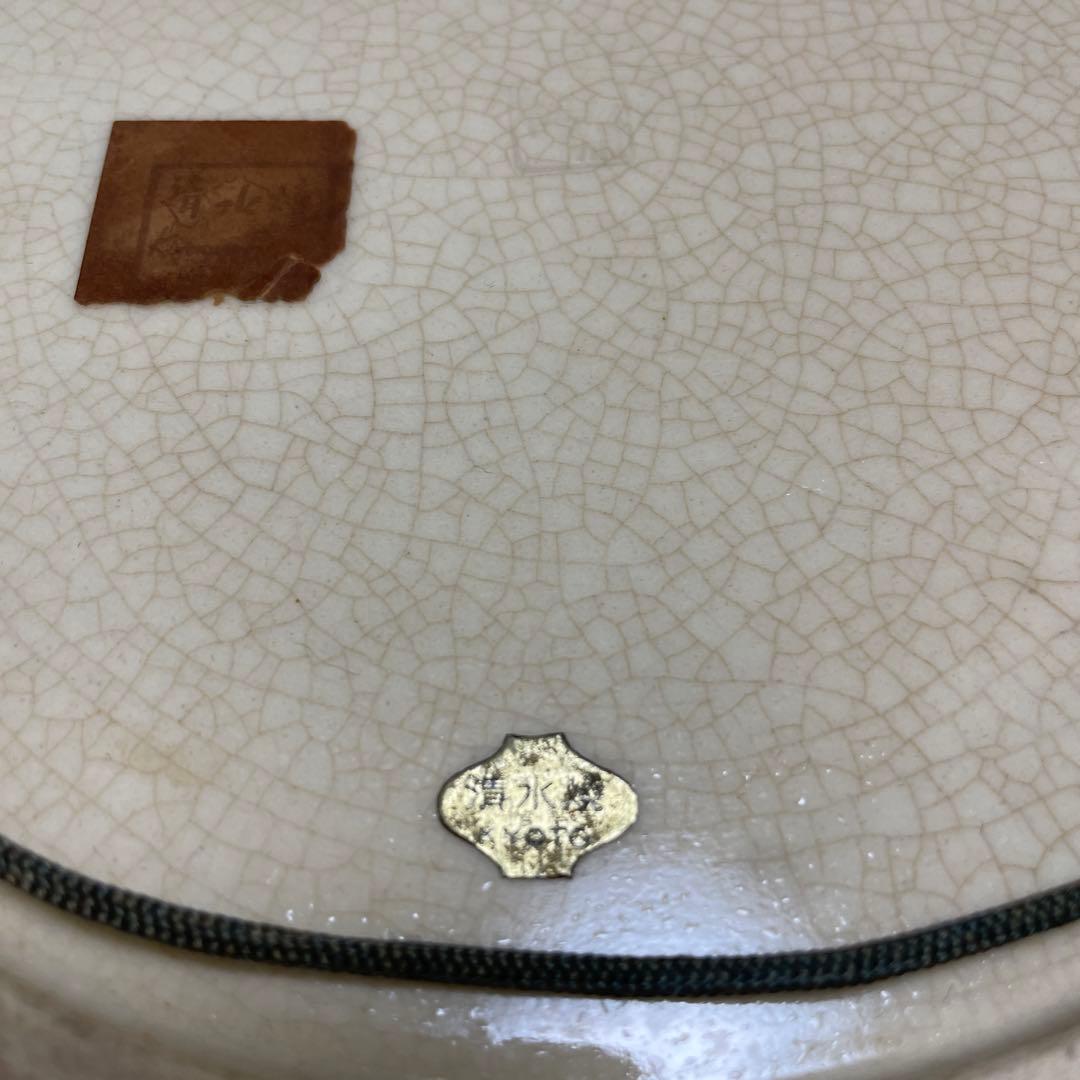 清水焼　大皿　椿　飾皿