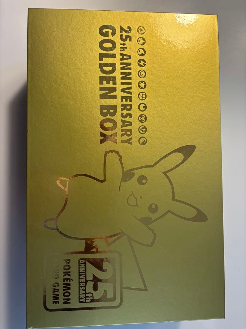 ポケモンカード　25周年記念 ゴールデンボックス
