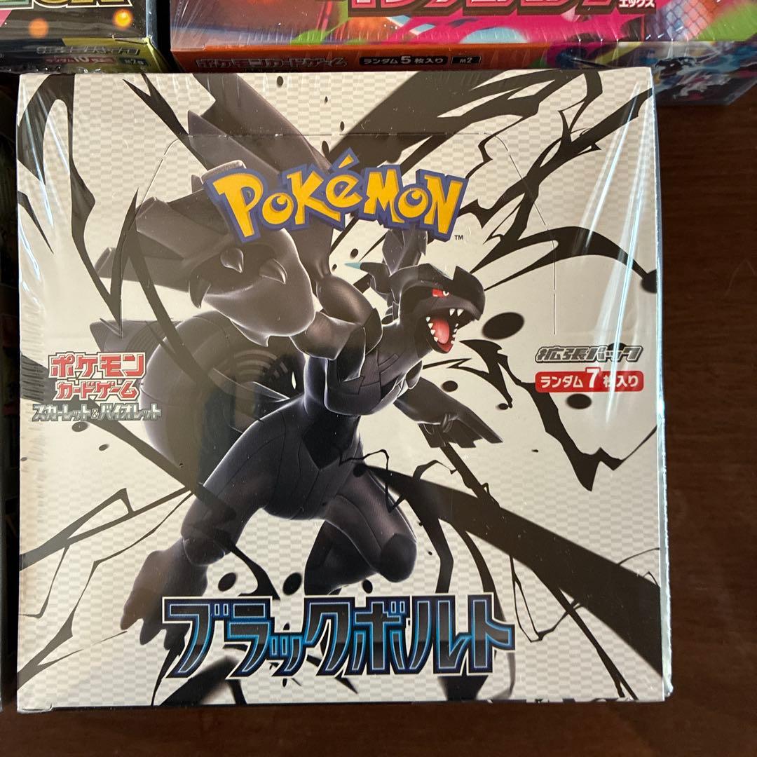 ポケモンカード　BOXセット　5箱セット