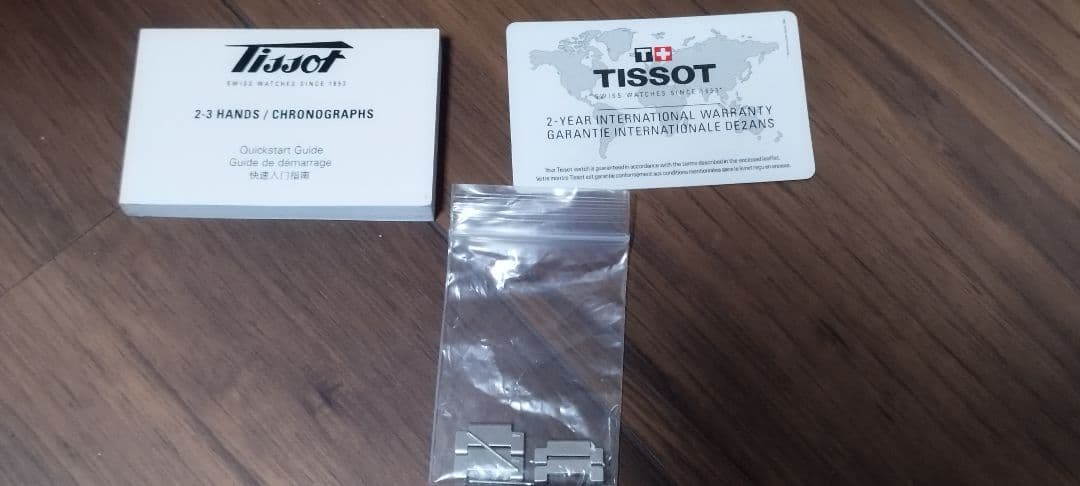 TISSOT PRX 腕時計 クォーツ グリーン