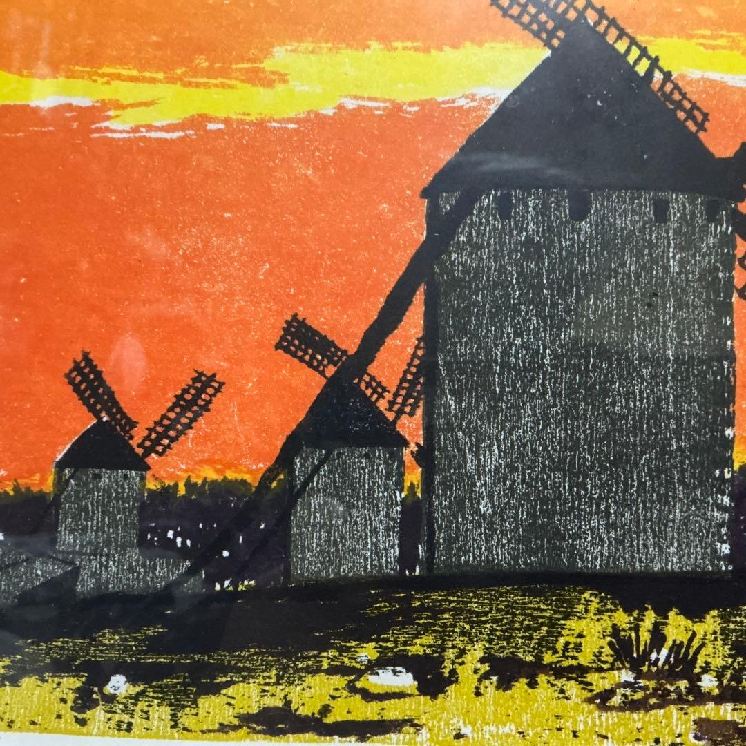 清沢　クリプターナの丘　木版画　多色刷り 75／100