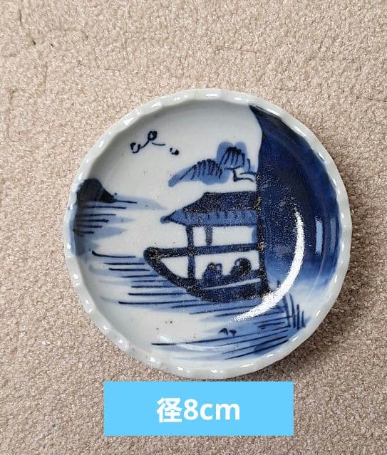 古伊万里の豆皿 6枚セット