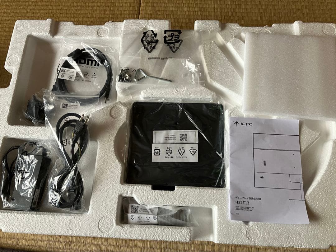 ktc ゲーミングモニター　H32T13