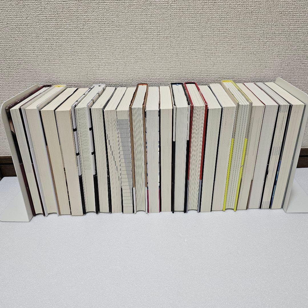 ダイレクト出版のビジネス・経済書籍20冊セット