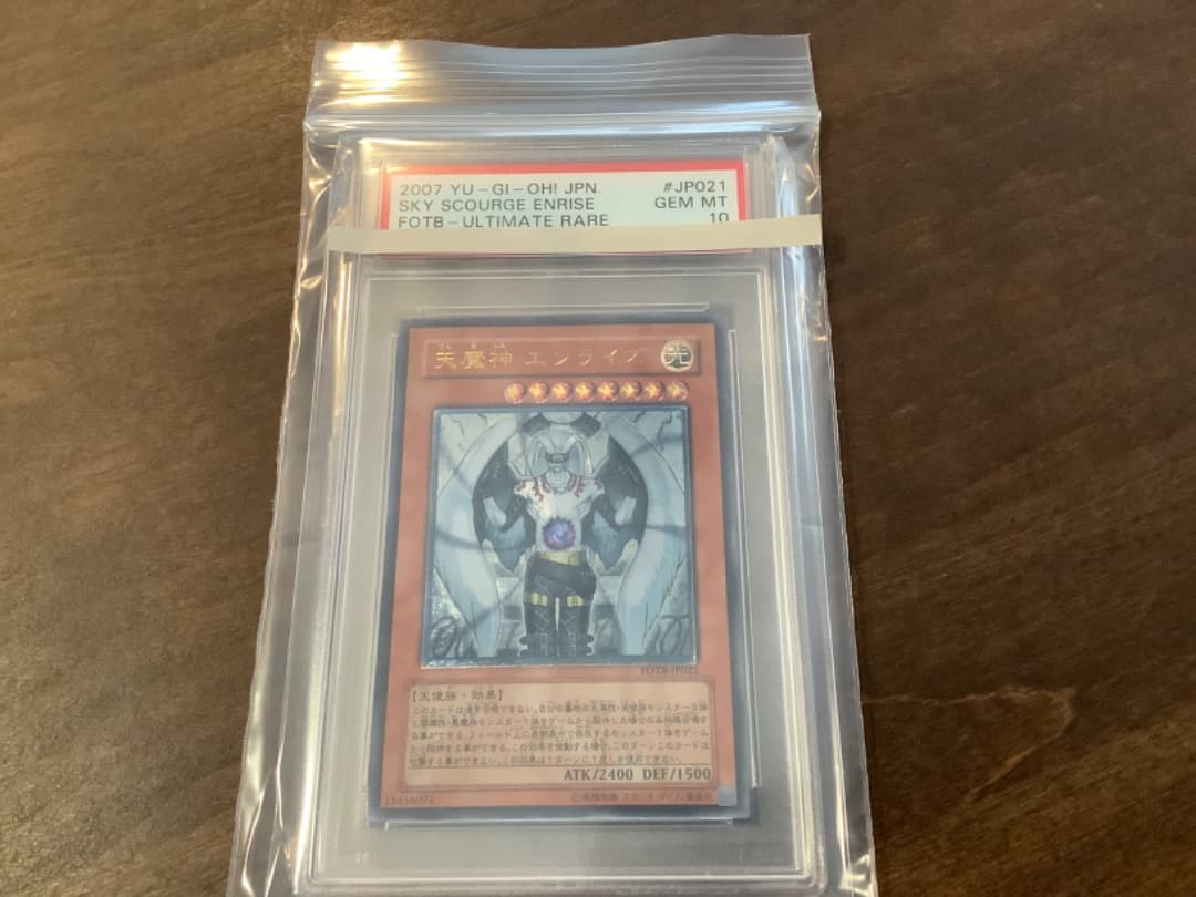 kz様 リクエスト 4点 まとめ商品