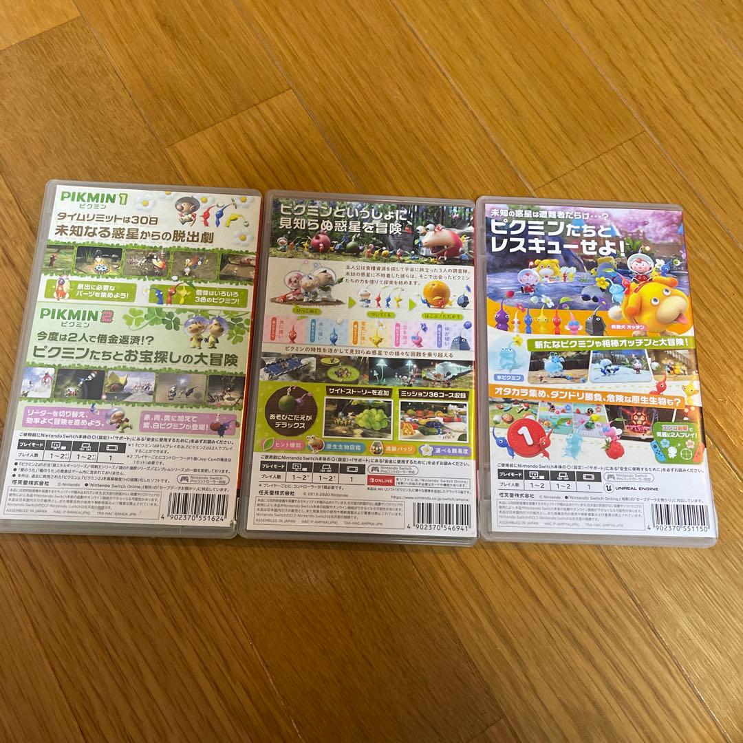 Pikmin 1+2, 3, 4 セット