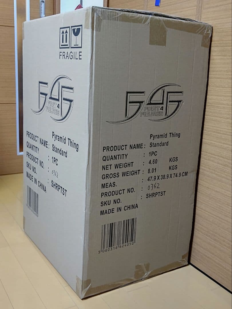 【新品・未開封】 F4F サイレントヒル レッドピラミッドシング フィギュア