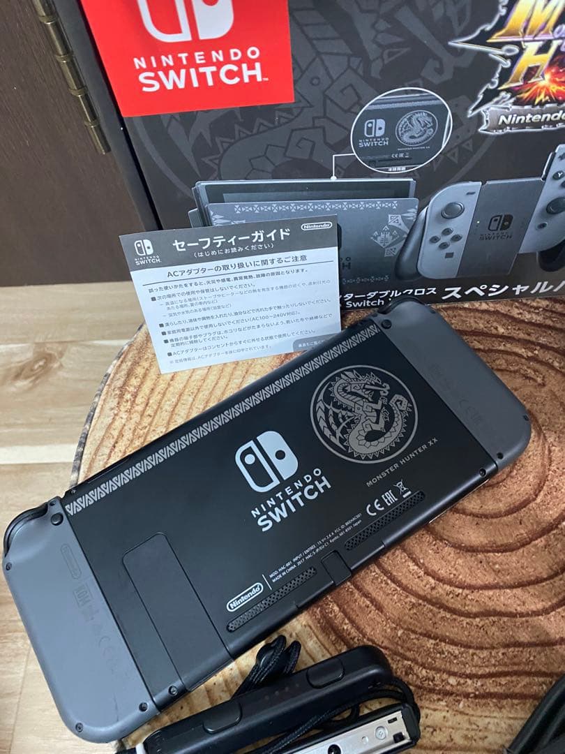 Nintendo Switch ニンテンドースイッチ本体　モンハンモデル