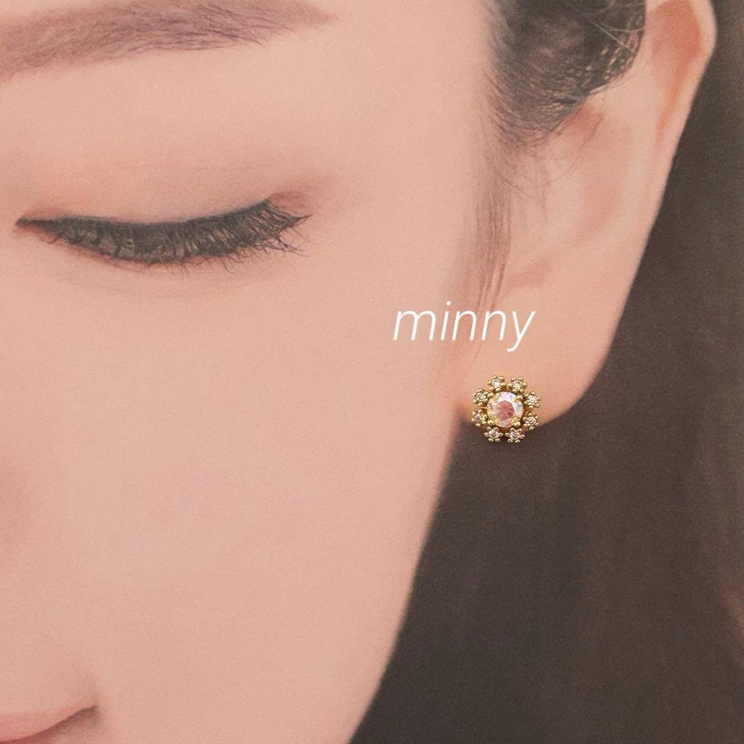 かれん様 2点おまとめ