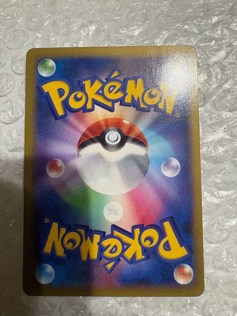 ポケモンカード　コルニSR