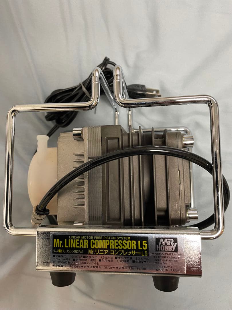 GSIクレオスMr. LINEAR COMPRESSOR SYSTEM L5