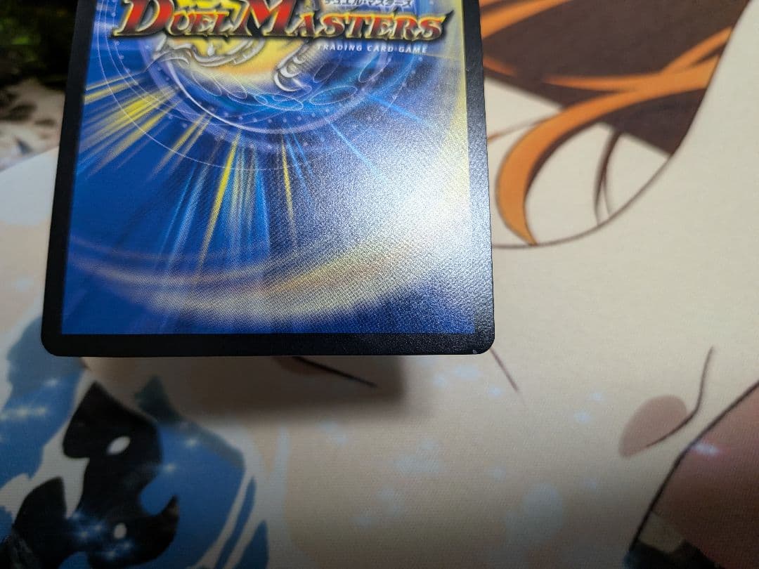 デュエマ　天災デドダム×4　天災　デドダム　デトダム　神アート