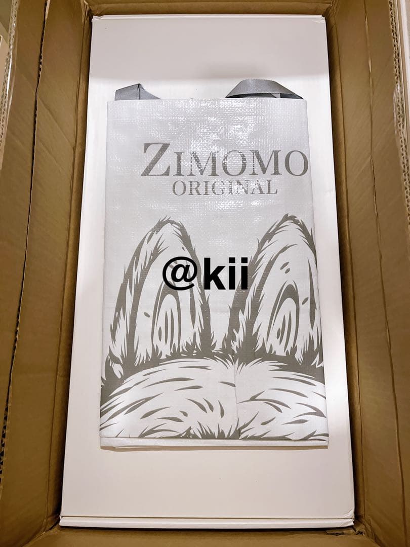 正規品 茶 ジモモ THEMONSTERS ZIMOMO I FOUND YOU