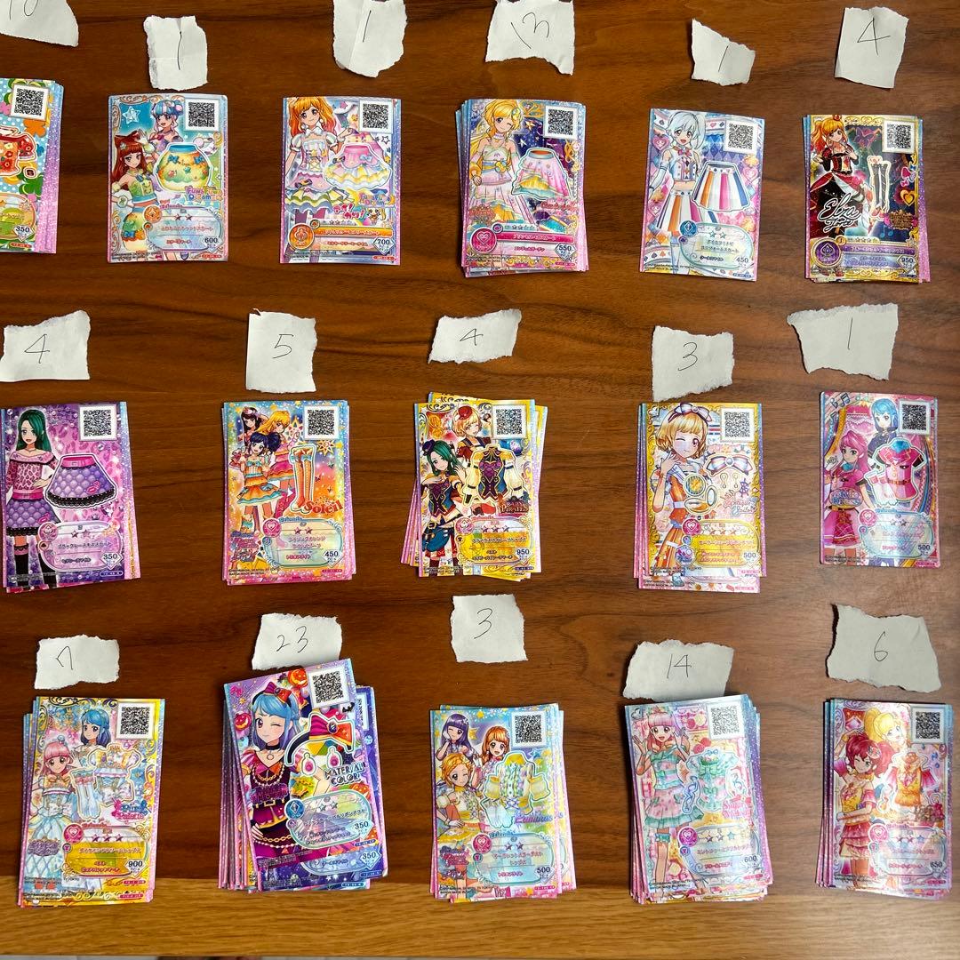 アイカツカード セット 売り　175枚