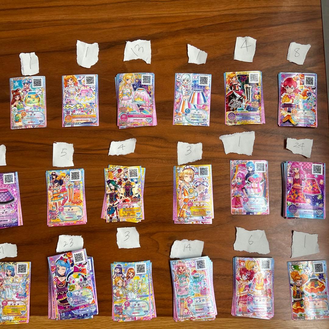 アイカツカード セット 売り　175枚