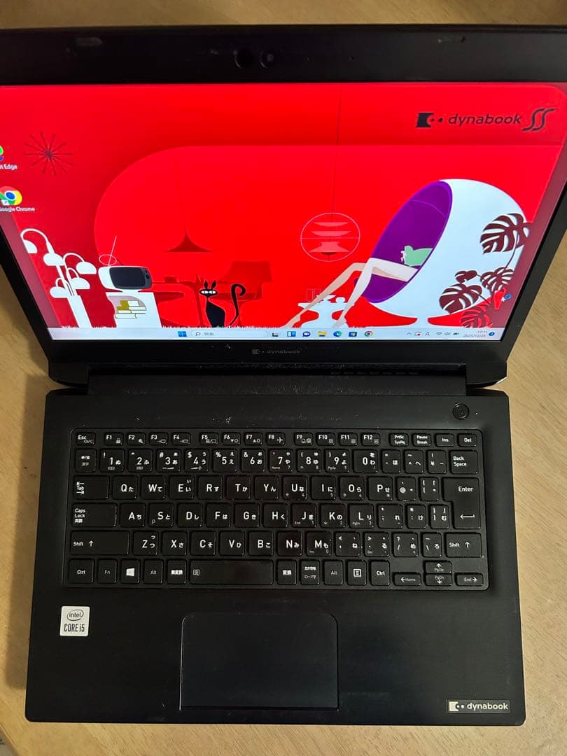 高性能ノートPC core i5 第10世代 dynabook S73/FR