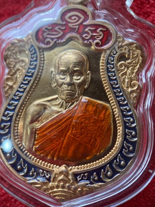 LP Pa《2563 哈奴曼自身捨瑪》