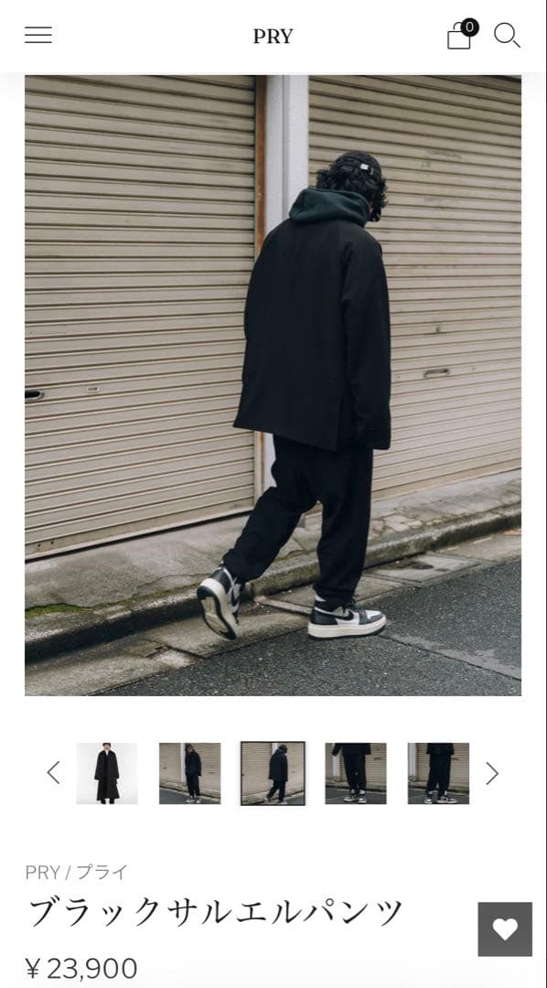 PRY ブラックサルエルパンツ サイズ3