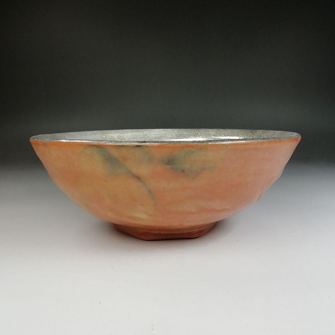 Ｔ８２１　嶋台茶碗　『金銀一双』『佐々木松楽 造』　共箱　茶道具