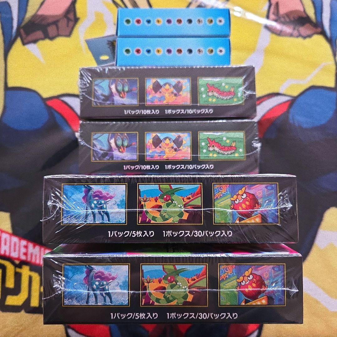 ポケモンカードゲーム MEGAドリームex MEGA インフェルノ他 未開封