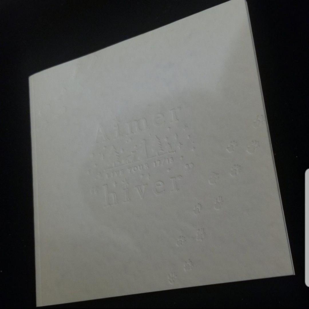 Aimer CD 直筆サイン DVD Blu-ray 他グッズまとめ 希少