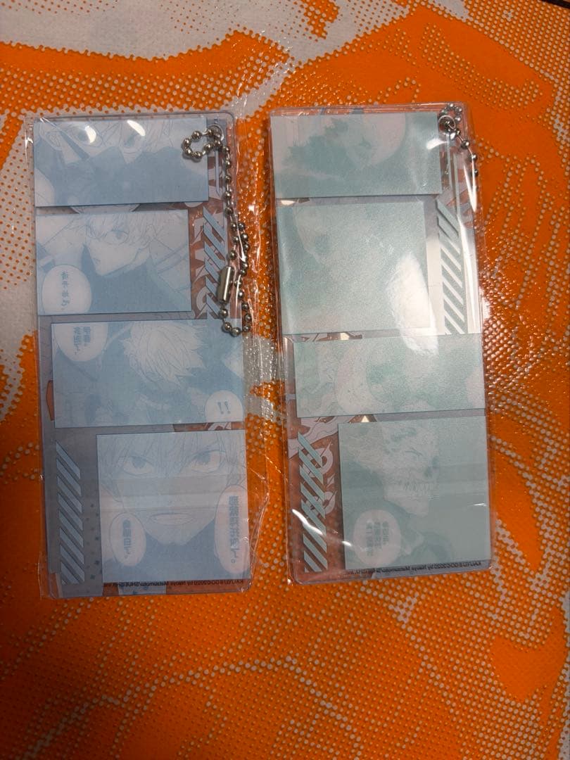 怪獣8号　中国限定特装版