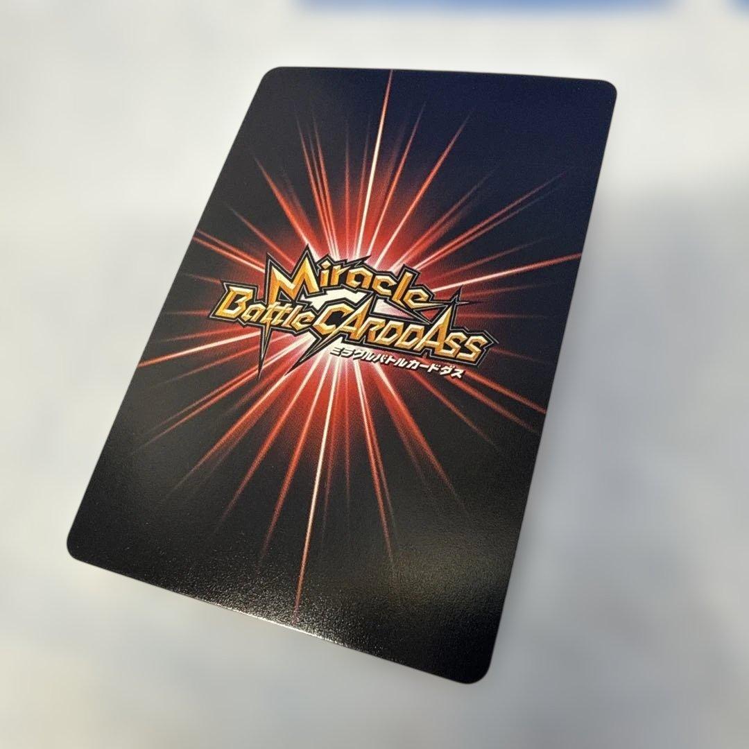 ワンピース ミラバト ボアハンコック カード