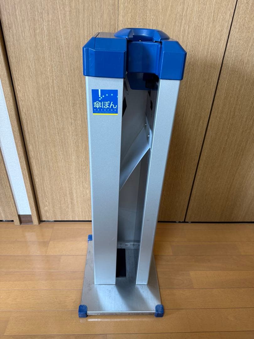 傘ぽん KP99 スリム