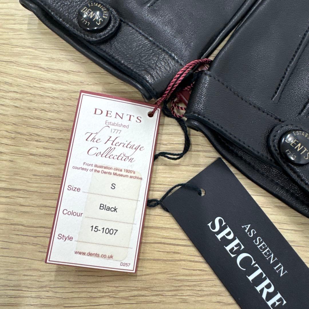 DENTS ブラック レザー手袋 Sサイズ