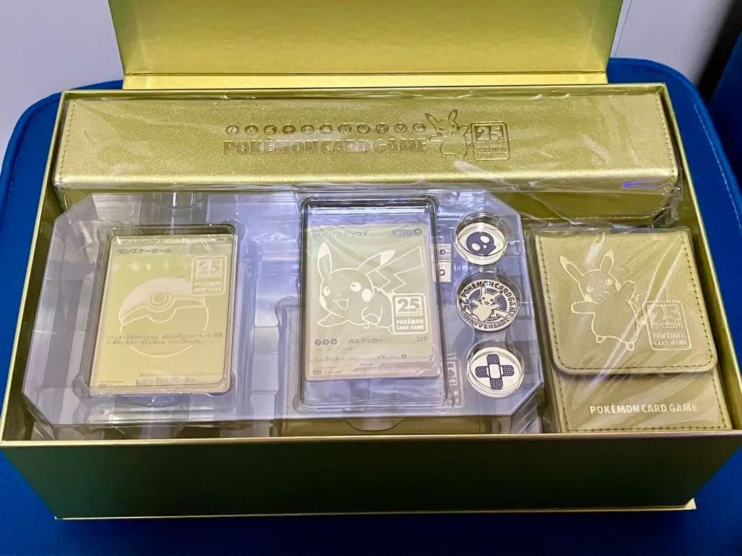 ポケカ　25周年アニバーサリーゴールデンボックス　開封済み