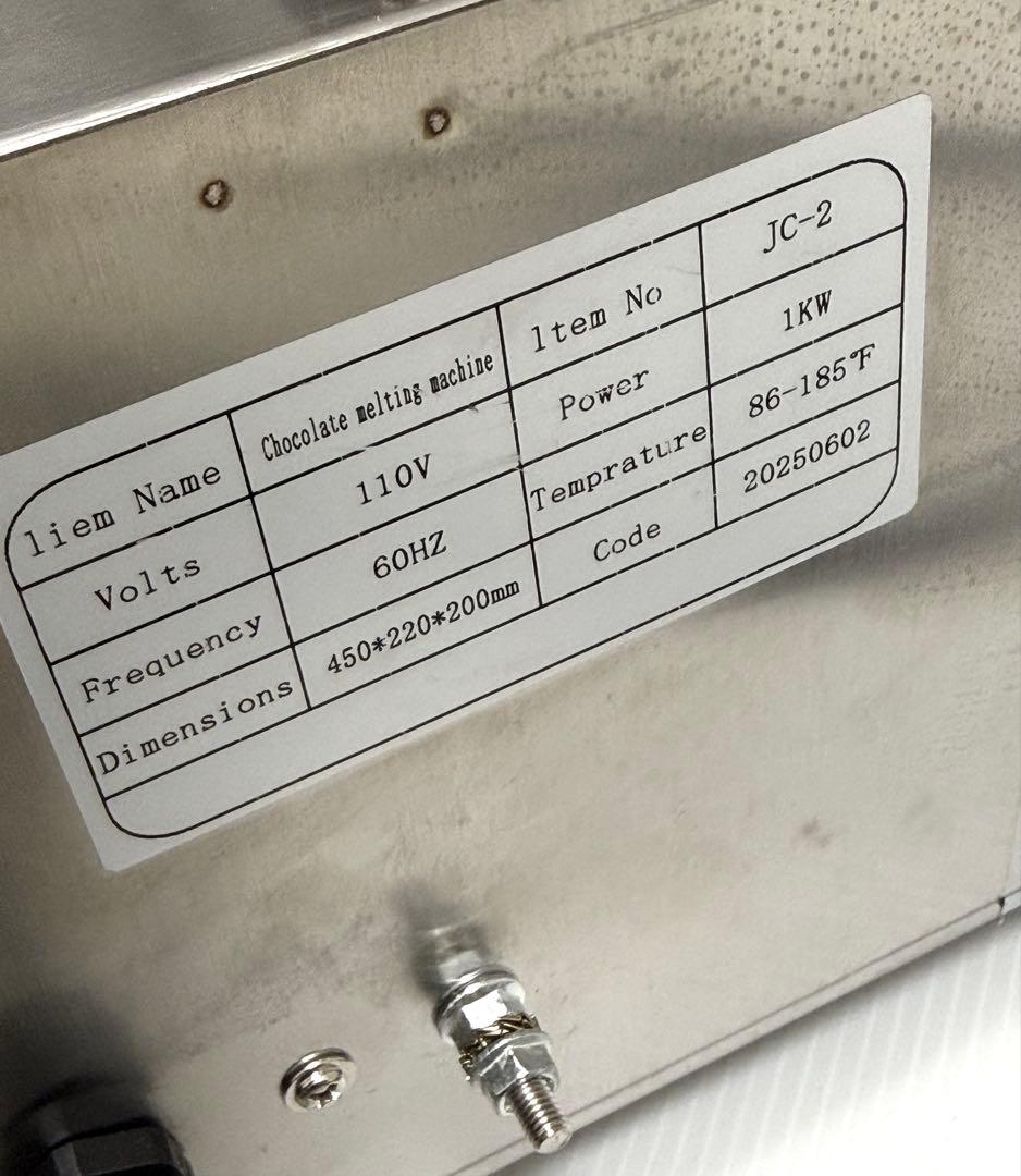 使用1日 美品♪ 業務用 テンパリングマシーン チョコレート