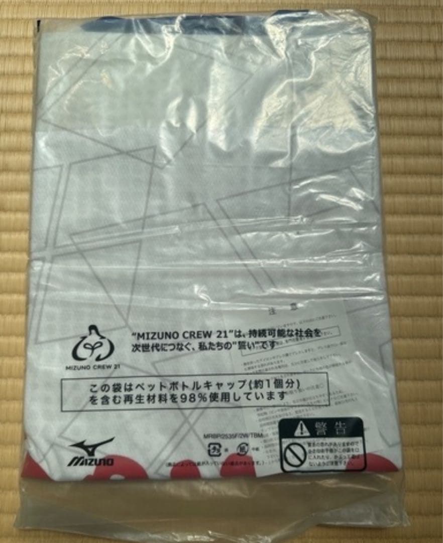 ヴァンフォーレ甲府 アウェイ オーセンティック ユニフォーム Mサイズ 未開封