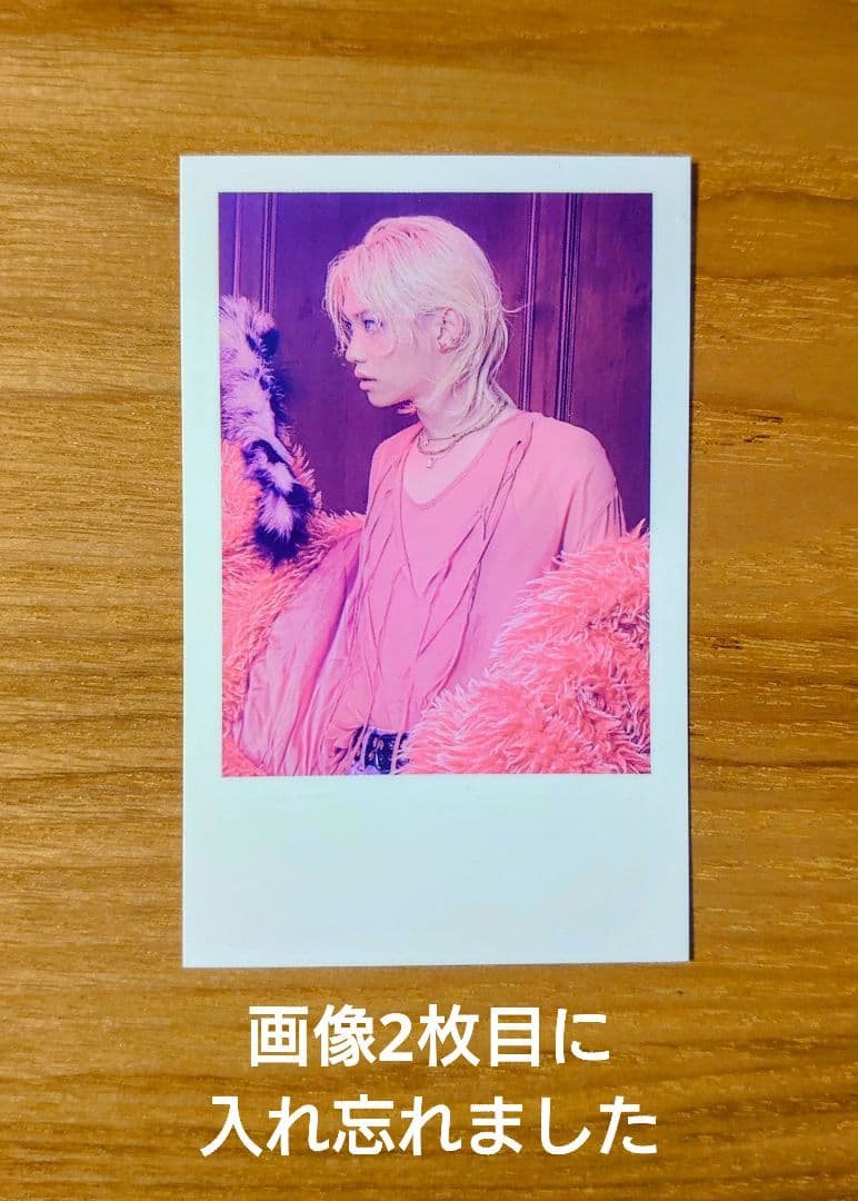 StrayKids Doit SKZOO スピーカー ポガリフィリックス