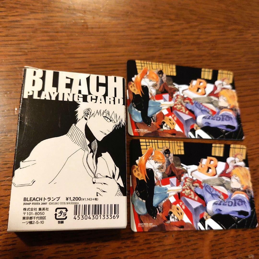 BLEACH トランプ ジャンプフェス2007