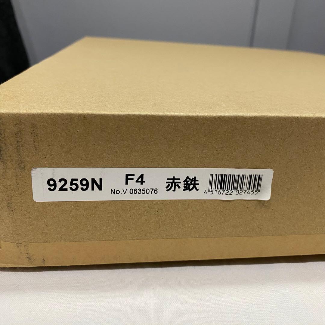 油彩額縁　9259N　F4 号(333×242) 赤鉄