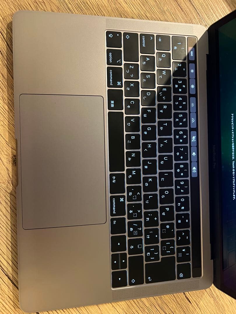 Apple MacBook Pro 13 スペースグレー