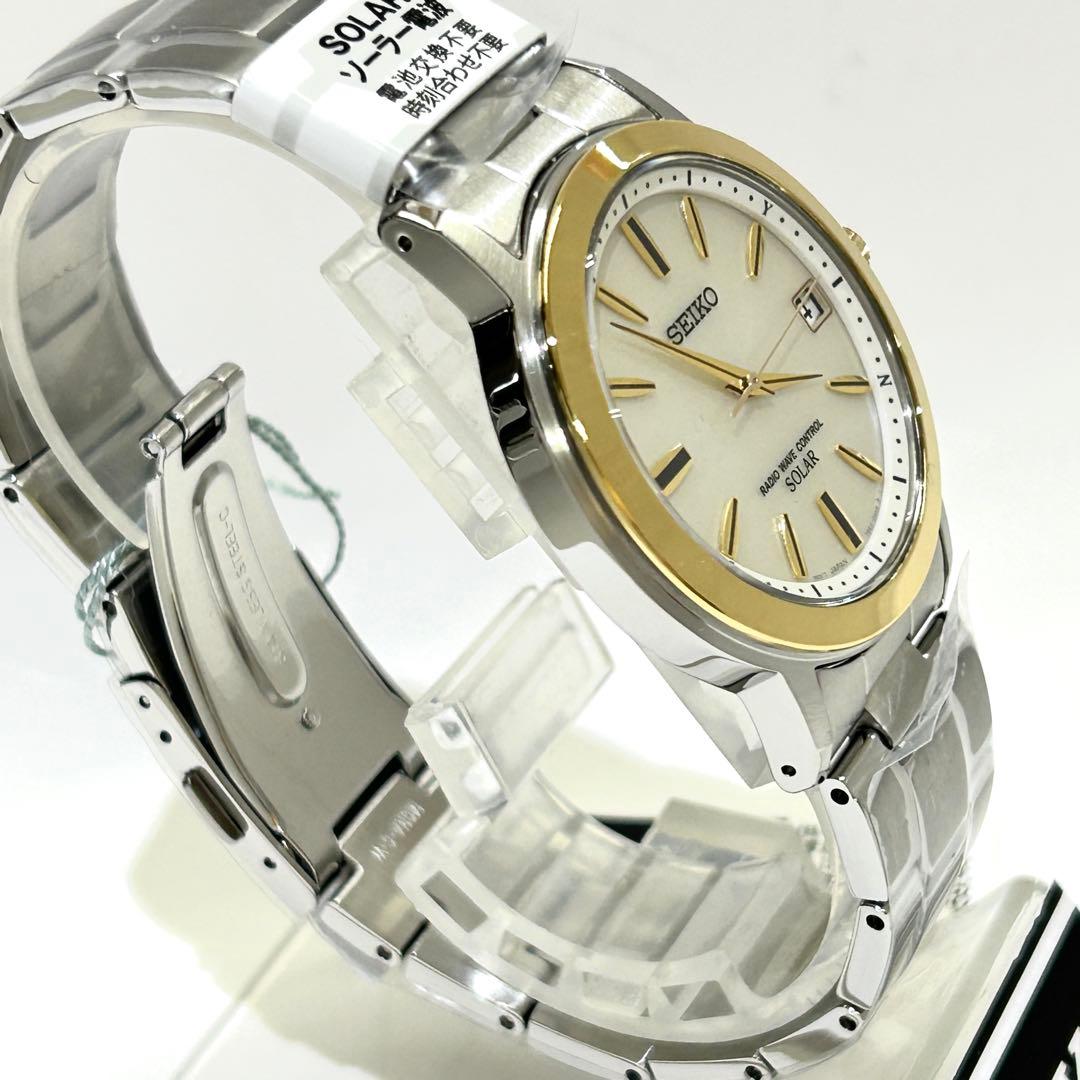 【新品/ソーラー電波】セイコーセレクション SBTM170